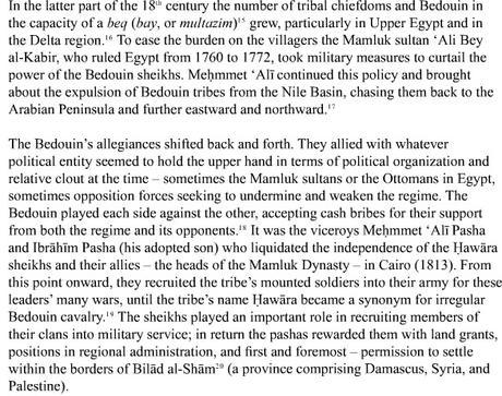 La invención del pueblo palestino: colonos egipcios. 1441646556_941217_1441648409_portada_grande.jpg
