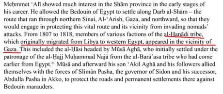 La invención del pueblo palestino: colonos egipcios. 1441646556_941217_1441648409_portada_grande.jpg