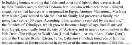 La invención del pueblo palestino: colonos egipcios. 1441646556_941217_1441648409_portada_grande.jpg