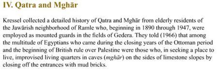 La invención del pueblo palestino: colonos egipcios. 1441646556_941217_1441648409_portada_grande.jpg