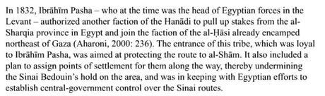 La invención del pueblo palestino: colonos egipcios. 1441646556_941217_1441648409_portada_grande.jpg