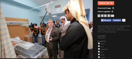 La no crisis humanitaria de Gaza: nuevo Hospital.