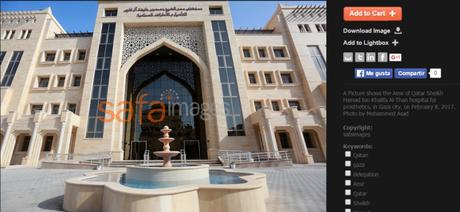 La no crisis humanitaria de Gaza: nuevo Hospital.