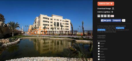 La no crisis humanitaria de Gaza: nuevo Hospital.