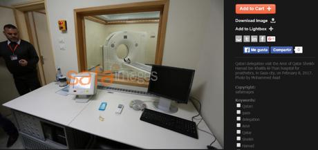 La no crisis humanitaria de Gaza: nuevo Hospital.