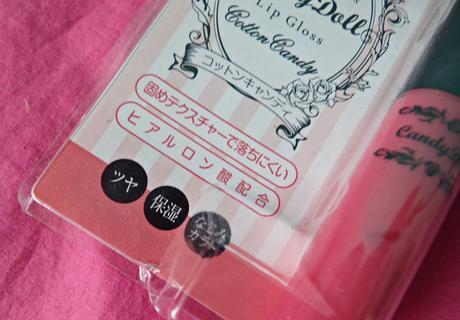 Review | CandyDoll by Tsubasa Masuwaka   Cotton Candy [KIREI STATION]