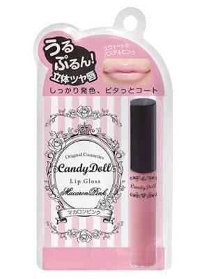Review | CandyDoll by Tsubasa Masuwaka   Cotton Candy [KIREI STATION]