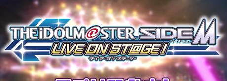 Idolmaster SideM: Live on Stage es anunciado