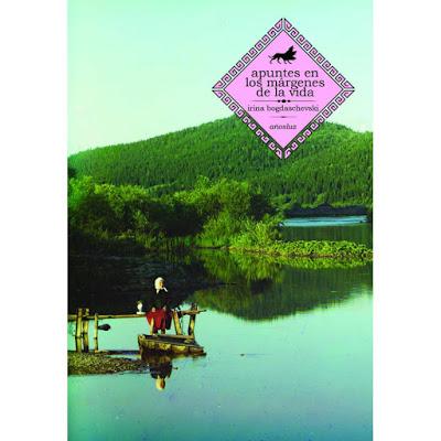 Irina Bogdaschevski | Wanda