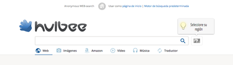 10 motores de búsqueda que no quieren saber nada de ti motores de búsqueda