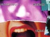 Away with words: primera Doyle