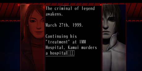 The Silver Case contará con dos capítulos nuevos en PS4, ¡21 de abril!