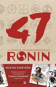 “47 Ronin”, de Tamenega Shunsui