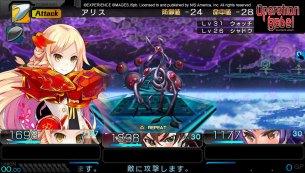Operation Babel New Tokyo Legacy 03
