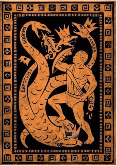 Sombras que nunca desaparecen: los servicios de inteligencia rusos