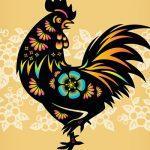 2017 corresponde al Gallo de Fuego