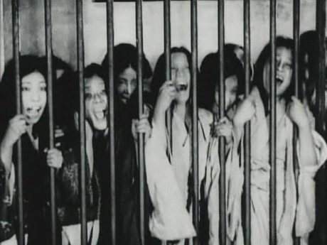 Kurutta Ippēji - 1926