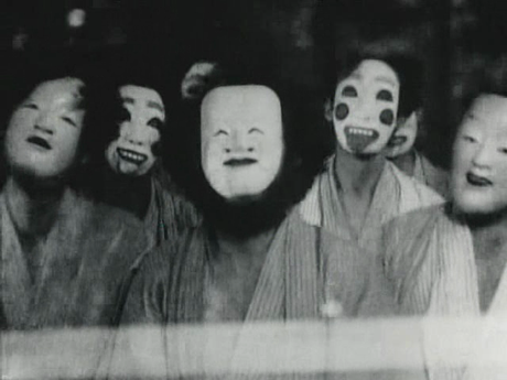 Kurutta Ippēji - 1926