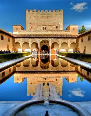 La Alhambra