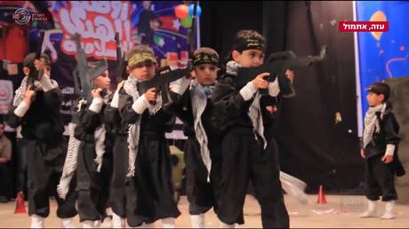 Guarderías de Israel, guarderías palestinas