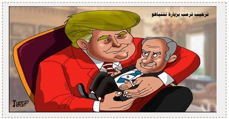 Una caricaturade Omaya Joha que se identifica con Hamás y que expresa la cálida recepción que se ganó el Primer Ministro de Israel, por parte del Presidente de los Estados Unidos Donald Trump: “Recepción hermosa de Trumpo durante la visita de Netaniahu” (cuenta Twitter PALINFO, 16 de febrero de 2017)