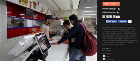 Crisis humanitaria en Gaza: nuevo centro comercial.