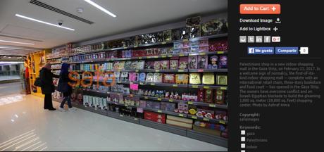 Crisis humanitaria en Gaza: nuevo centro comercial.