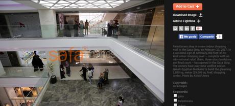 Crisis humanitaria en Gaza: nuevo centro comercial.