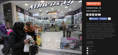 Crisis humanitaria en Gaza: nuevo centro comercial.