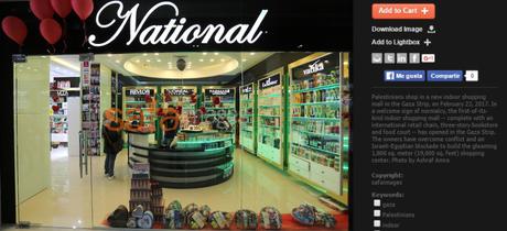 Crisis humanitaria en Gaza: nuevo centro comercial.