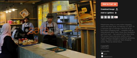 Crisis humanitaria en Gaza: nuevo centro comercial.