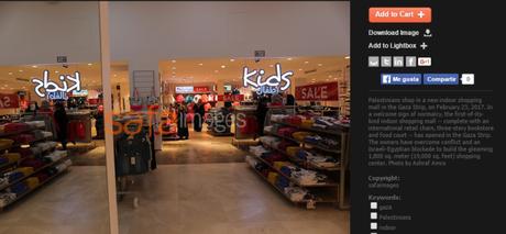 Crisis humanitaria en Gaza: nuevo centro comercial.