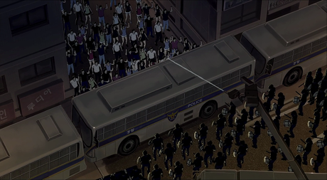 Seoul Station - 2016