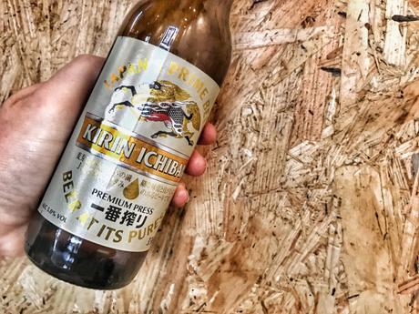 Yakuza: un japo que no es japo