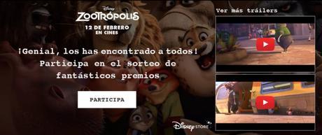 ¿Conoces las ventajas del vídeo interactivo? ¿Conoces las ventajas del vídeo interactivo?