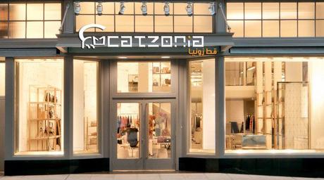 Bienvenido a Catzonia - Primer hotel de 5 estrellas para gatos en el mundo