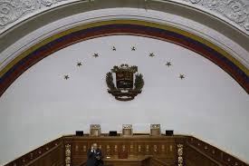 Así están los baños de la Asamblea Nacional #AN #Venezuela #Cochinada  (VIDEO)