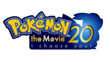 Mira el logo oficial de la nueva película de Pokémon