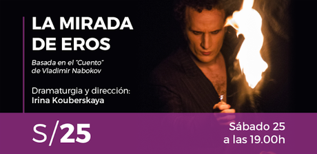 TEATRO TRIBUEÑE: PROGRAMACIÓN MARZO 2017