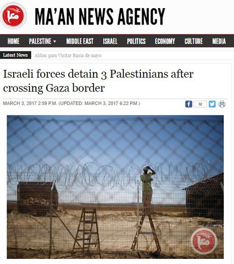 Detenidos tres palestinos que intenban entrar ilegalmente en