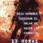 Ira (Wrath), ojo por ojo 13 horas: Los soldados secretos de Bengasi, la noche más larga del mundo