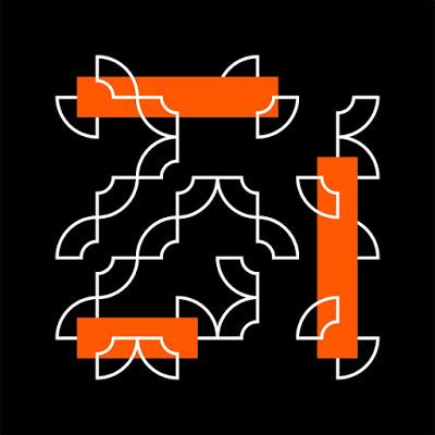 [Disco] Orange Broek - '89 (2017)