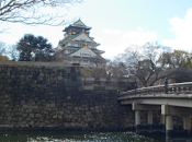 perfecto viaje Japón: Vuelos (Osaka)