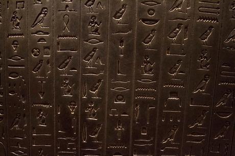 El museo y el centro financiero mundiales