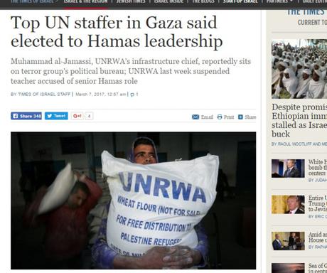 Otro terrorista de Hamas en la UNRWA.
