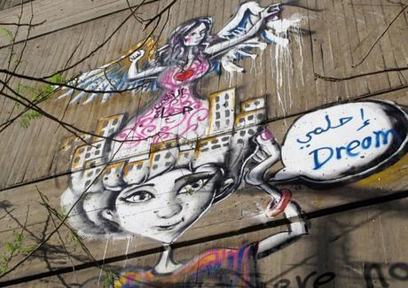 El cumpleaños de un feminista
