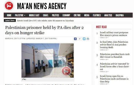 Preso palestino en huelga de hambre fallece misteriosamente… en una cárcel de la Autoridad Palestina.