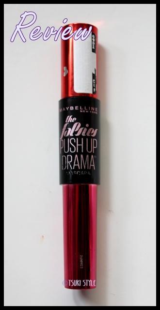 #Review# ~The Falsies Push Up Drama - Maybelline~