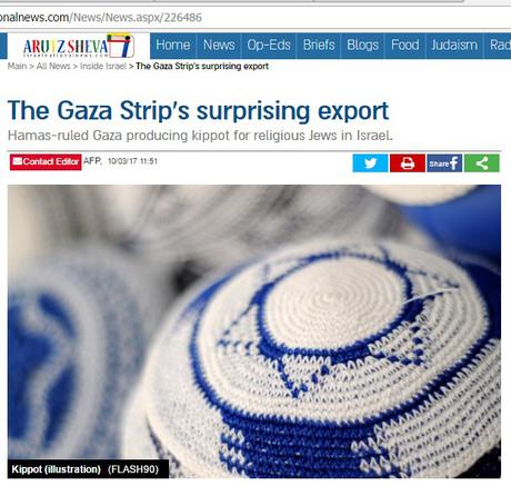 Gaza ignora a la Mafia del Boicot (BDS)