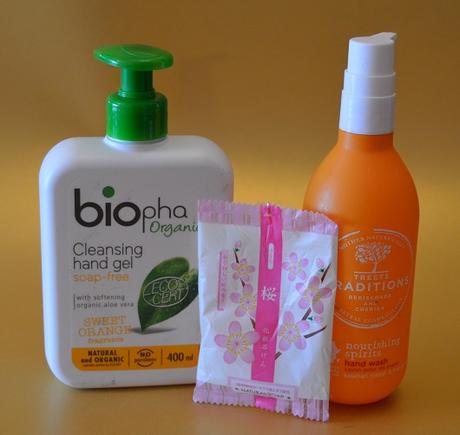 Mis Productos Terminados – Febrero de 2017